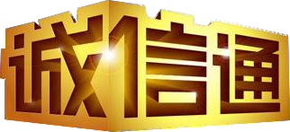 ������S�\(ch��ng)��ͨ